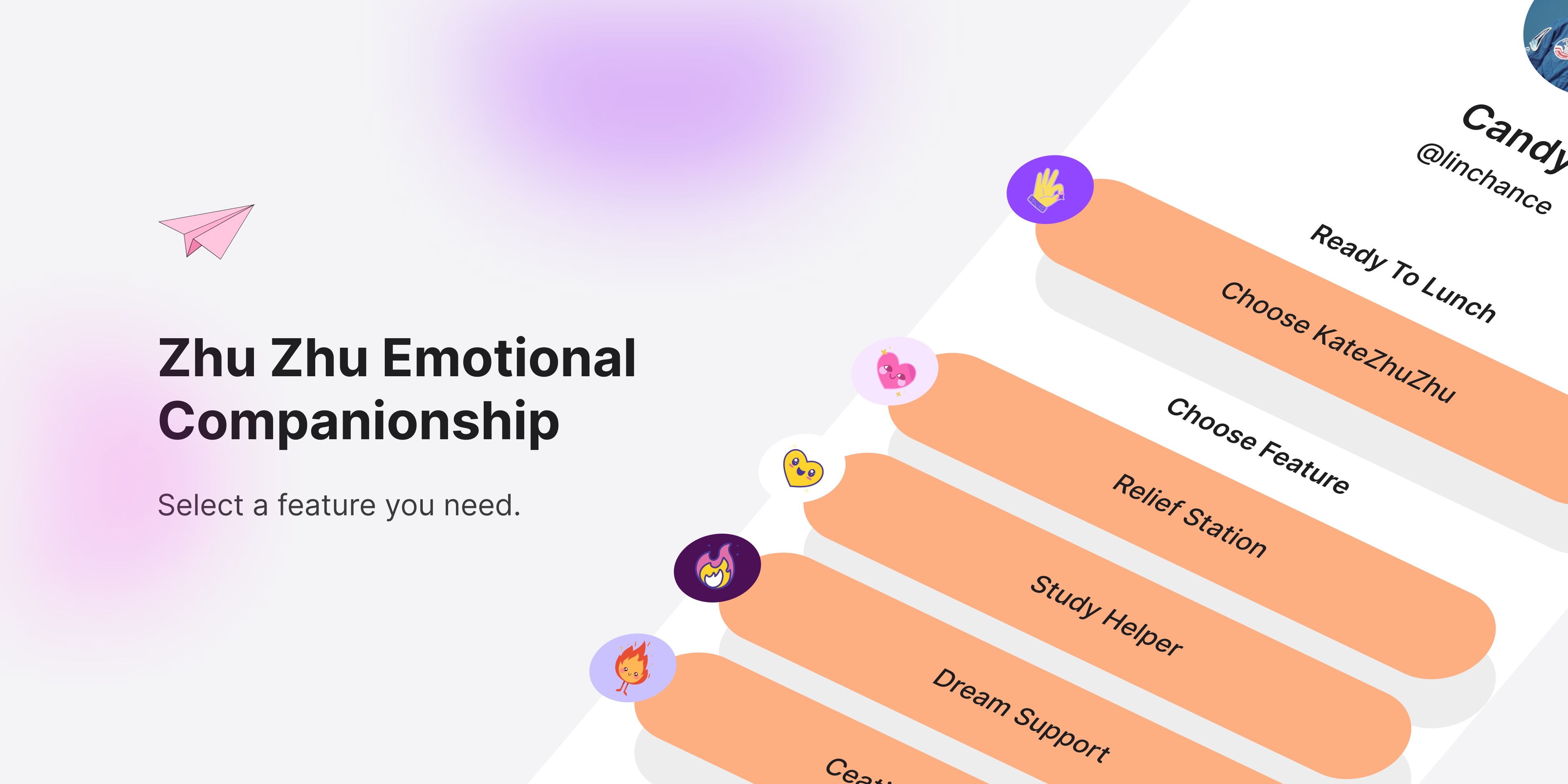 Choose a Feature
